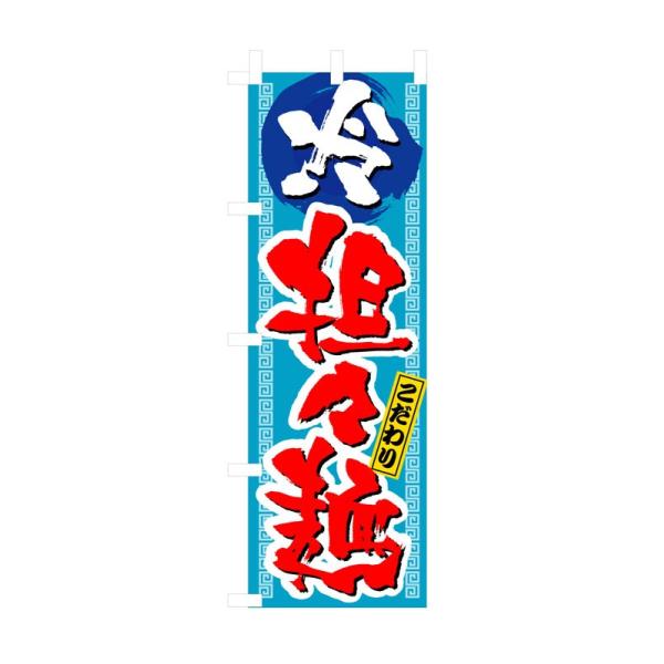 ̂ڂ 3124 ₵RX (|[ȂǕtȂ)  ̂ڂ艮H[