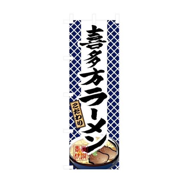 ̂ڂ 3127 쑽[ (|[ȂǕtȂ)  ̂ڂ艮H[