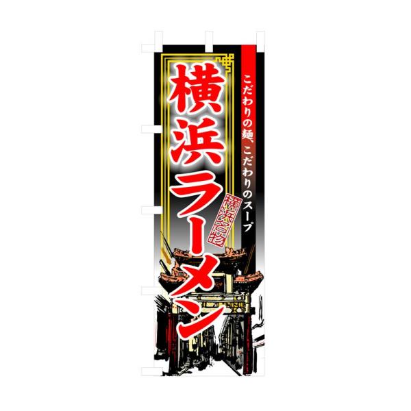 ̂ڂ 3132 l[ (|[ȂǕtȂ)  ̂ڂ艮H[