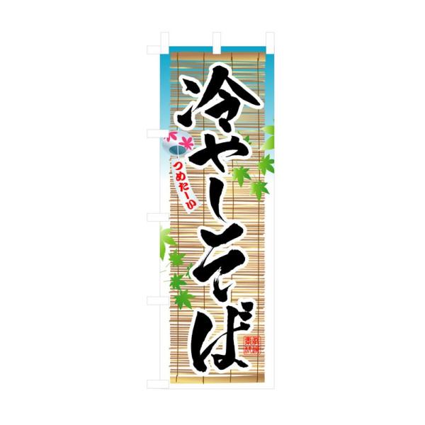 ̂ڂ 3135 ₵ (|[ȂǕtȂ)  ̂ڂ艮H[