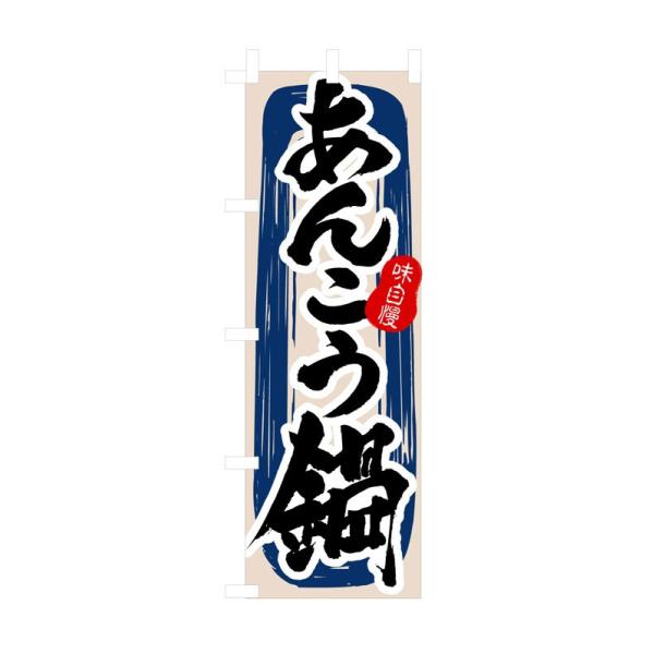 ̂ڂ 3154 񂱂 (|[ȂǕtȂ)  ̂ڂ艮H[