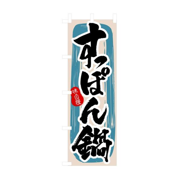 ̂ڂ 3159 ۂ (|[ȂǕtȂ)  ̂ڂ艮H[