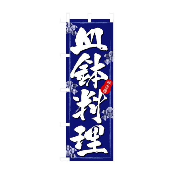 ̂ڂ 3164 M(킿) (|[ȂǕtȂ)  ̂ڂ艮H[