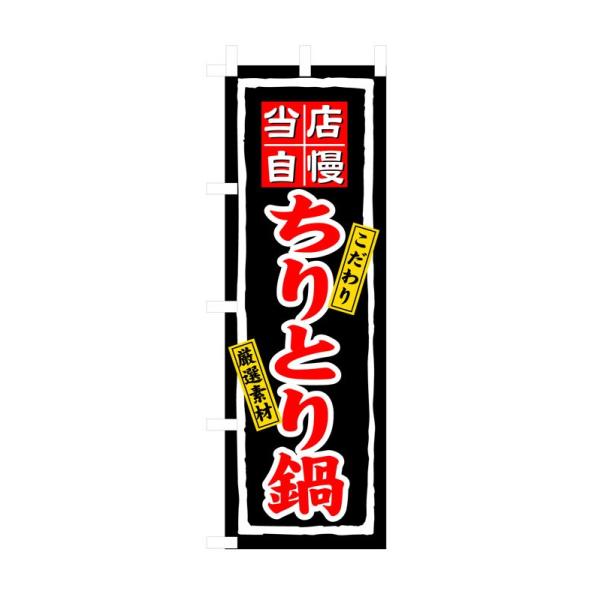 ̂ڂ 3171 Ƃ (|[ȂǕtȂ)  ̂ڂ艮H[