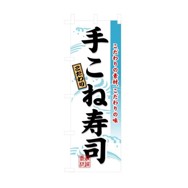 ̂ڂ 3185 肱ˎi (|[ȂǕtȂ)  ̂ڂ艮H[