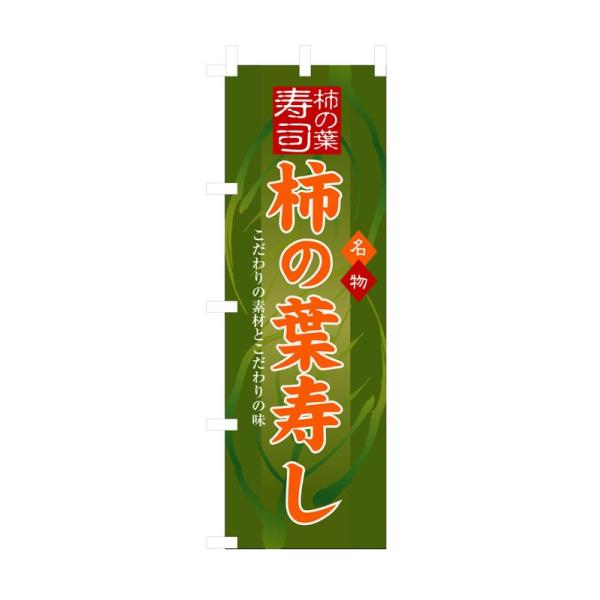 ̂ڂ 3190 `̗t (|[ȂǕtȂ)  ̂ڂ艮H[