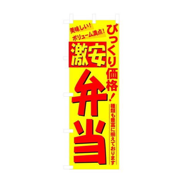 ̂ڂ 3321 т艿iٓ (|[ȂǕtȂ)  ̂ڂ艮H[