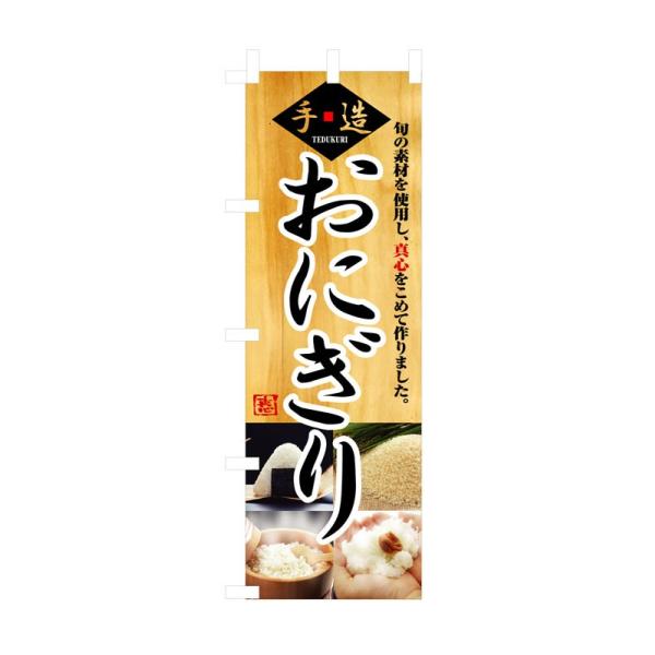 ̂ڂ 3322 ɂ (|[ȂǕtȂ)  ̂ڂ艮H[