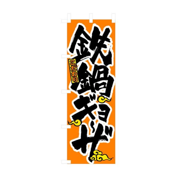 ̂ڂ 3324 SM[U (|[ȂǕtȂ)  ̂ڂ艮H[