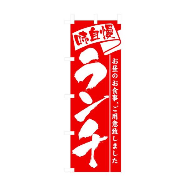 ̂ڂ 3335 ` (|[ȂǕtȂ)  ̂ڂ艮H[