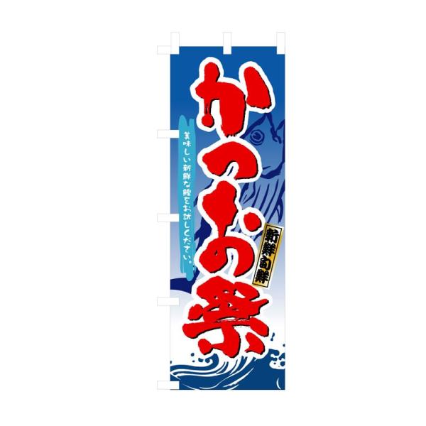 ̂ڂ 3361  (|[ȂǕtȂ)  ̂ڂ艮H[