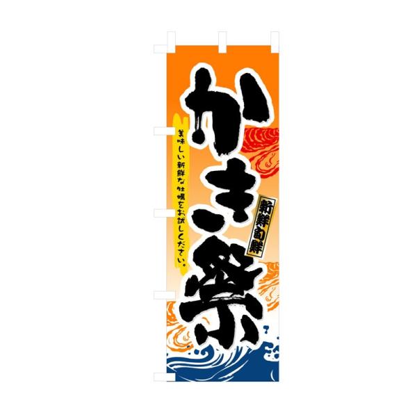 ̂ڂ 3362  (|[ȂǕtȂ)  ̂ڂ艮H[