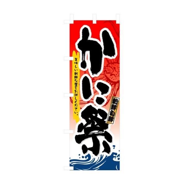 ̂ڂ 3363 ɍ (|[ȂǕtȂ)  ̂ڂ艮H[