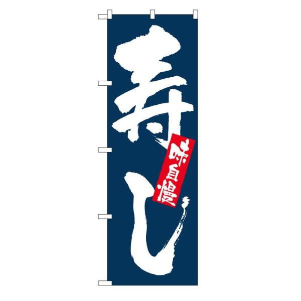 ̂ڂ 3372   (|[ȂǕtȂ)  ̂ڂ艮H[