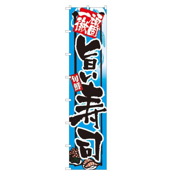 Ôڂ 4065 ňO |i (|[ȂǕtȂ)  ̂ڂ艮H[