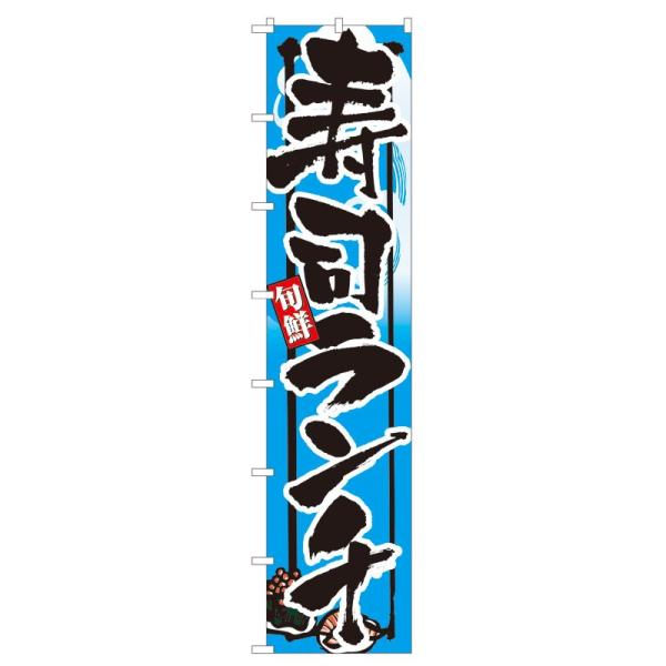 Ôڂ 4066 i` (|[ȂǕtȂ)  ̂ڂ艮H[