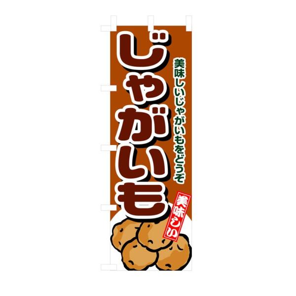 ̂ڂ 4346 Ⴊ (|[ȂǕtȂ)  ̂ڂ艮H[