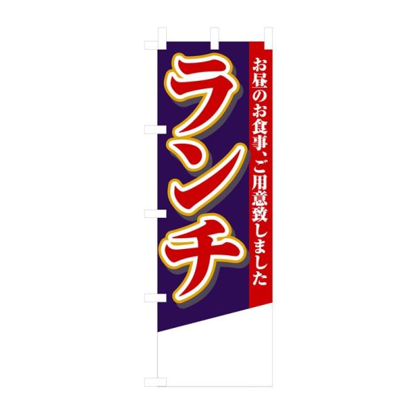 ̂ڂ 4358 ` n (|[ȂǕtȂ)  ̂ڂ艮H[