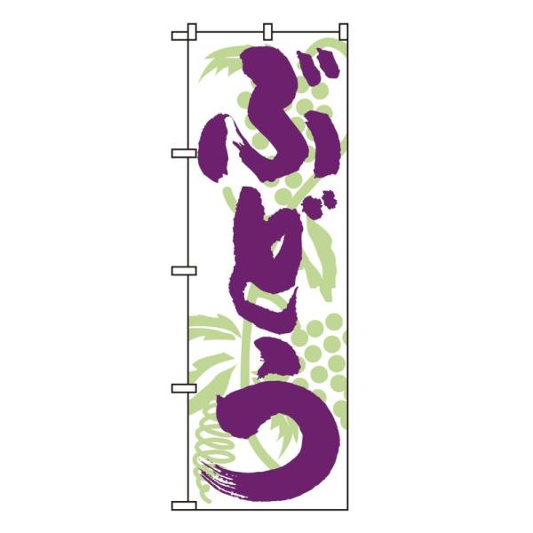 ̂ڂ 4802 Ԃǂ (|[ȂǕtȂ)  ̂ڂ艮H[