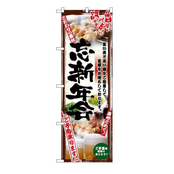 ̂ڂ 5017 ʐ^ YVN tJ[ (|[ȂǕtȂ)  ̂ڂ艮H[