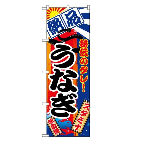 ̂ڂ 5025 Ȃ (|[ȂǕtȂ)  ̂ڂ艮H[