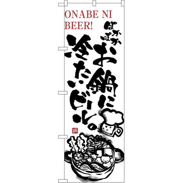 ̂ڂ 5795 ۂۂɗ₽r[ (|[ȂǕtȂ)  ̂ڂ艮H[