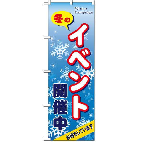 ̂ڂ 5817 ~̃CxgJÒ (|[ȂǕtȂ)  ̂ڂ艮H[