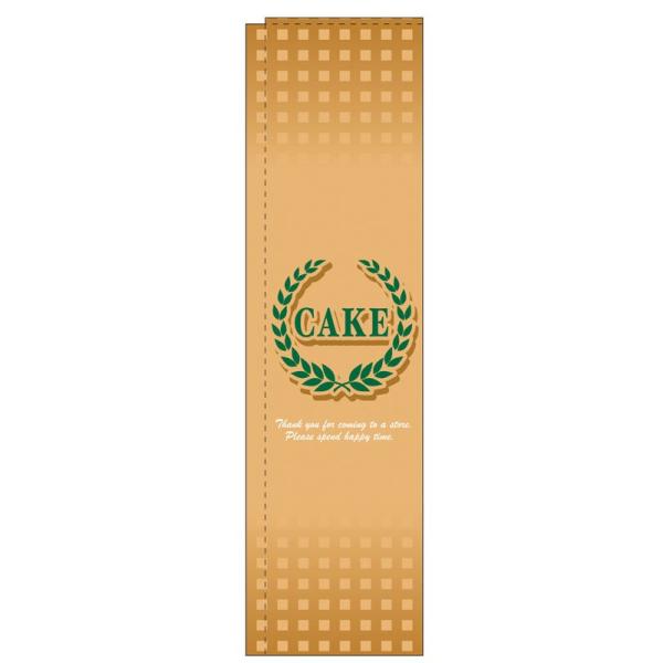 X̂ڂ 5852 CAKE (|[ȂǕtȂ)  ̂ڂ艮H[