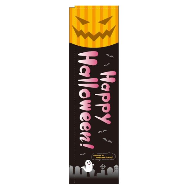 X̂ڂ 5859 Happy Halloween (|[ȂǕtȂ)  ̂ڂ艮H[