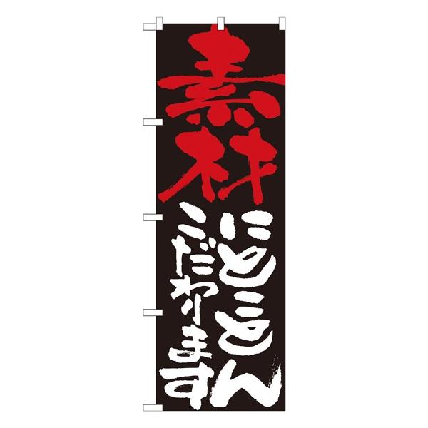 ̂ڂ 7105 fނɂƂƂ񂱂܂ (|[ȂǕtȂ)  ̂ڂ艮H[