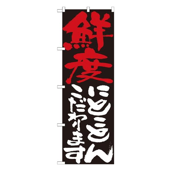 ̂ڂ 7119 NxɂƂƂ񂱂܂ (|[ȂǕtȂ)  ̂ڂ艮H[