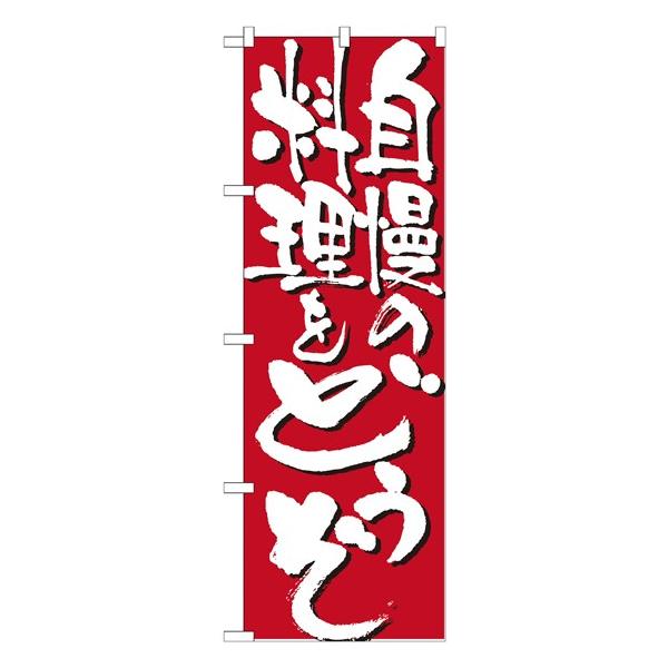 ̂ڂ 7129 ̗ǂ (|[ȂǕtȂ)  ̂ڂ艮H[