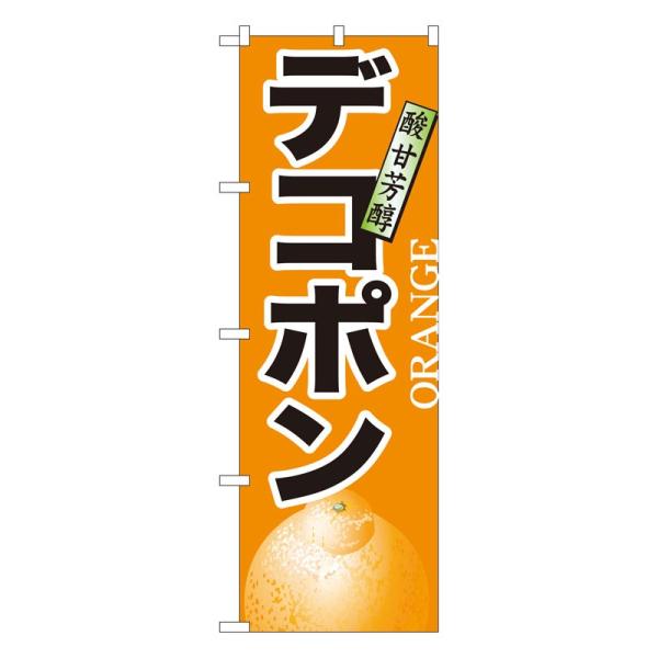 ̂ڂ 7404 fR| (|[ȂǕtȂ)  ̂ڂ艮H[