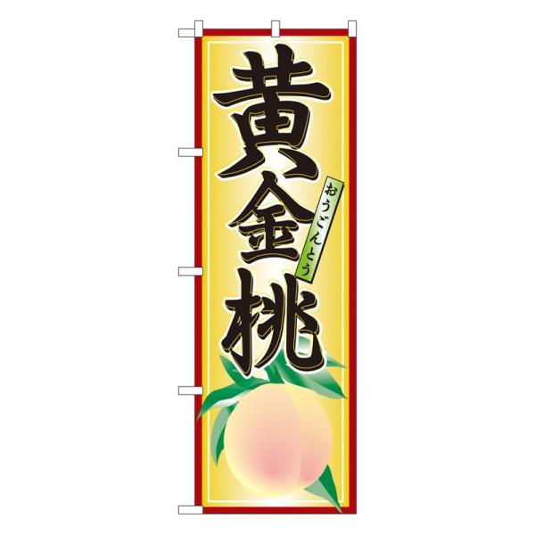 ̂ڂ 7407  (|[ȂǕtȂ)  ̂ڂ艮H[