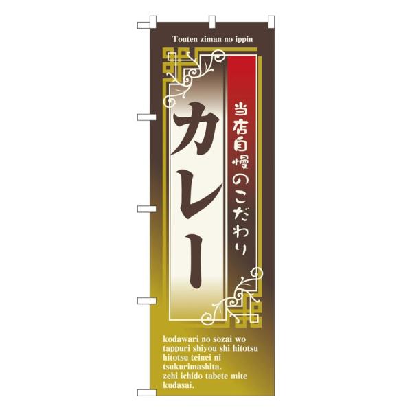 ̂ڂ 7436 J[ (|[ȂǕtȂ)  ̂ڂ艮H[