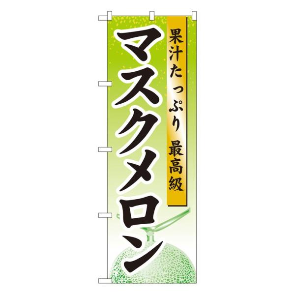 ̂ڂ 7456 }XN (|[ȂǕtȂ)  ̂ڂ艮H[