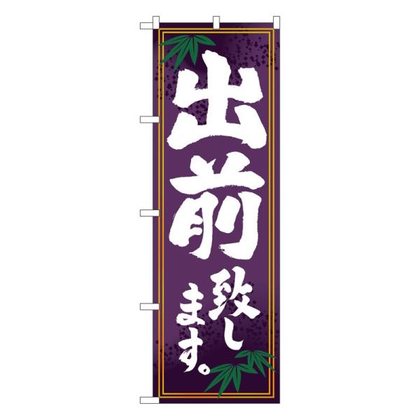 ̂ڂ 7468 oOv܂ (|[ȂǕtȂ)  ̂ڂ艮H[