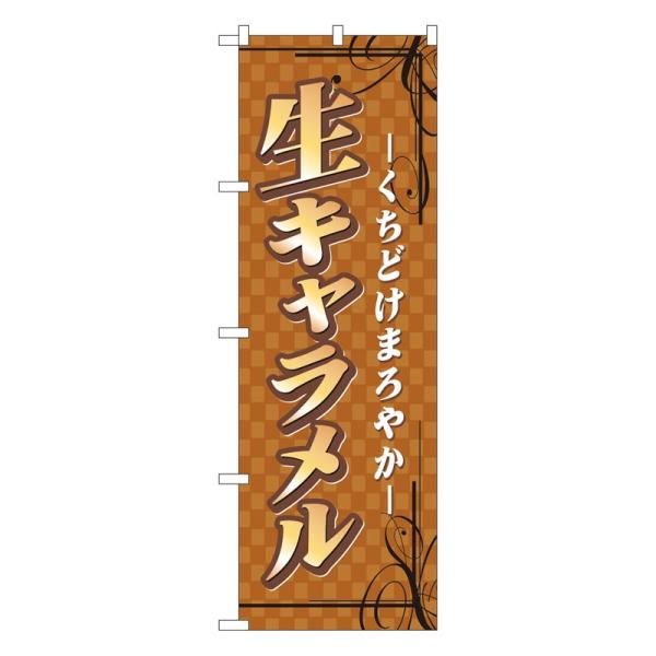 ̂ڂ 7478 L (|[ȂǕtȂ)  ̂ڂ艮H[