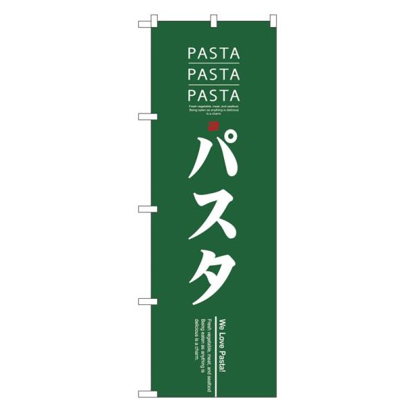 ̂ڂ 7481 pX^ (|[ȂǕtȂ)  ̂ڂ艮H[