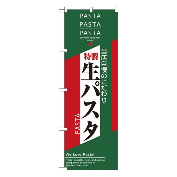 ̂ڂ 7487 pX^ (|[ȂǕtȂ)  ̂ڂ艮H[