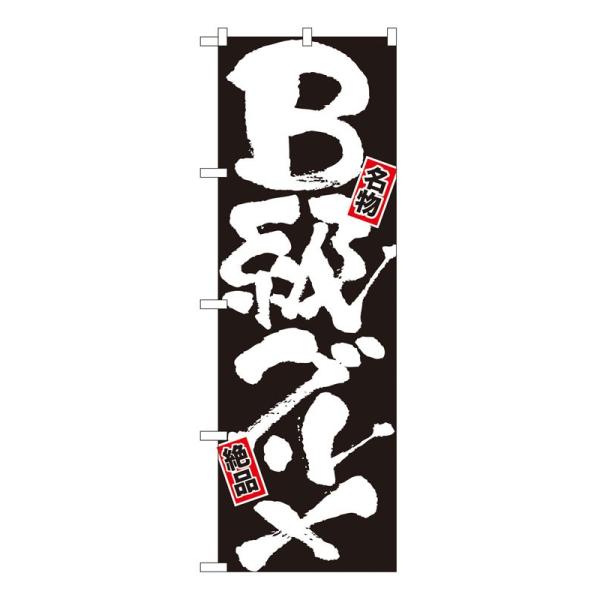 ̂ڂ 7503 BO (|[ȂǕtȂ)  ̂ڂ艮H[