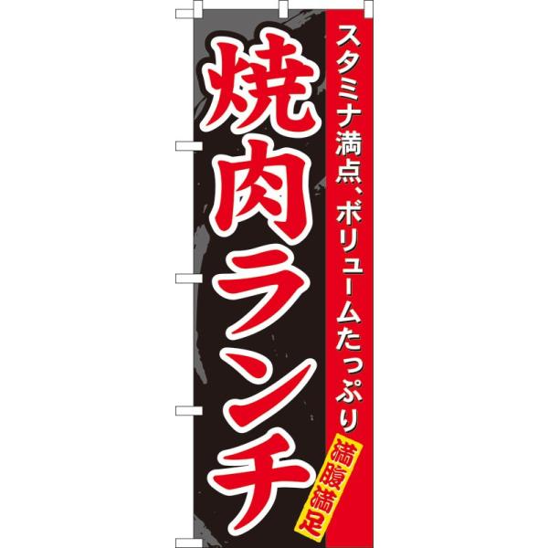 ̂ڂ 7504 ē` (|[ȂǕtȂ)  ̂ڂ艮H[