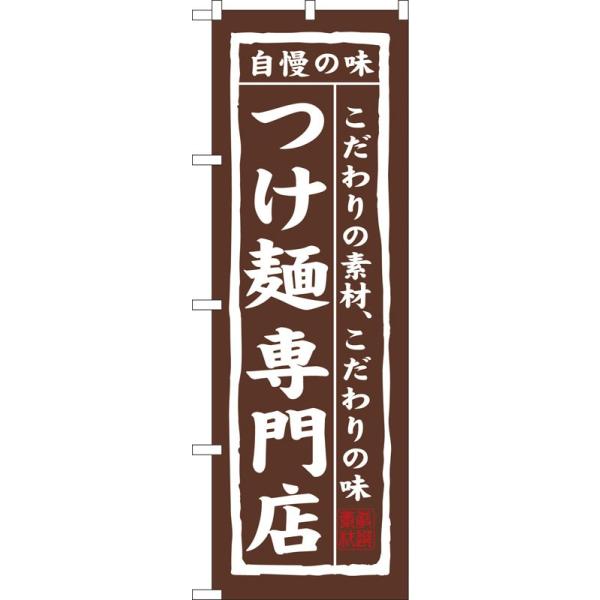 ̂ڂ 7543 ːX (|[ȂǕtȂ)  ̂ڂ艮H[
