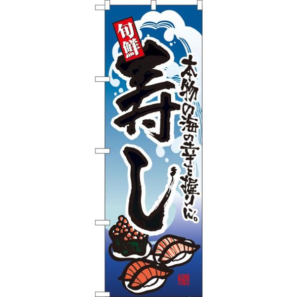 ̂ڂ 7544  (|[ȂǕtȂ)  ̂ڂ艮H[