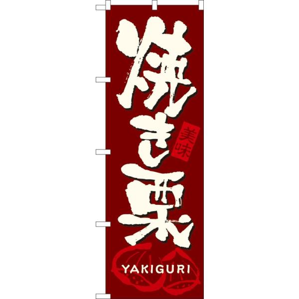 ̂ڂ 7564 ĂI (|[ȂǕtȂ)  ̂ڂ艮H[