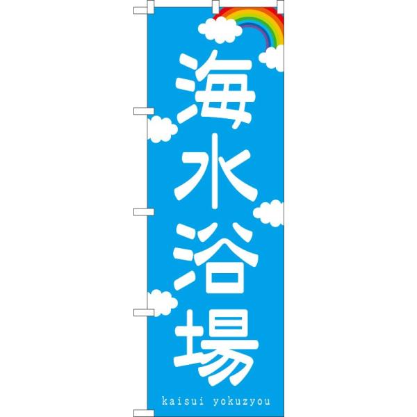 ̂ڂ 7567 C (|[ȂǕtȂ)  ̂ڂ艮H[