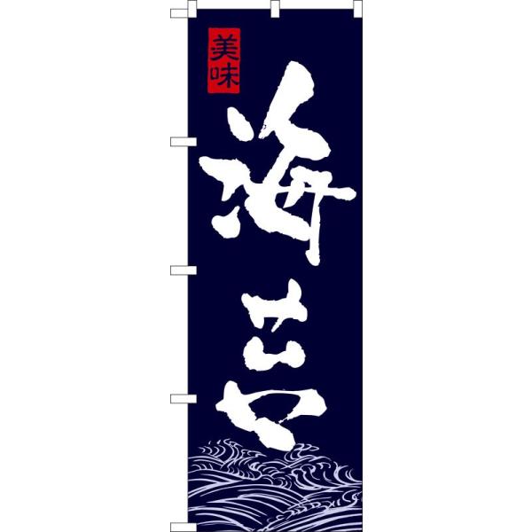 ̂ڂ 7568 C (|[ȂǕtȂ)  ̂ڂ艮H[