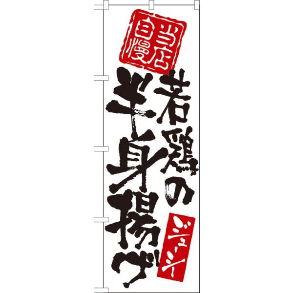 ̂ڂ 7597 X {̔gg (|[ȂǕtȂ)  ̂ڂ艮H[