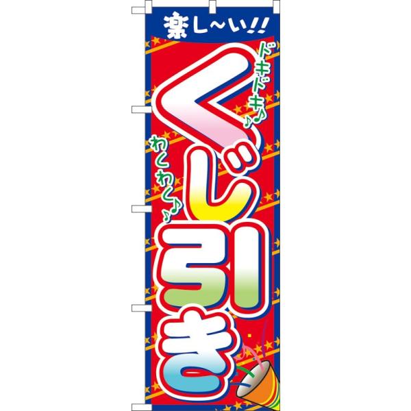 ̂ڂ 7599  (|[ȂǕtȂ)  ̂ڂ艮H[