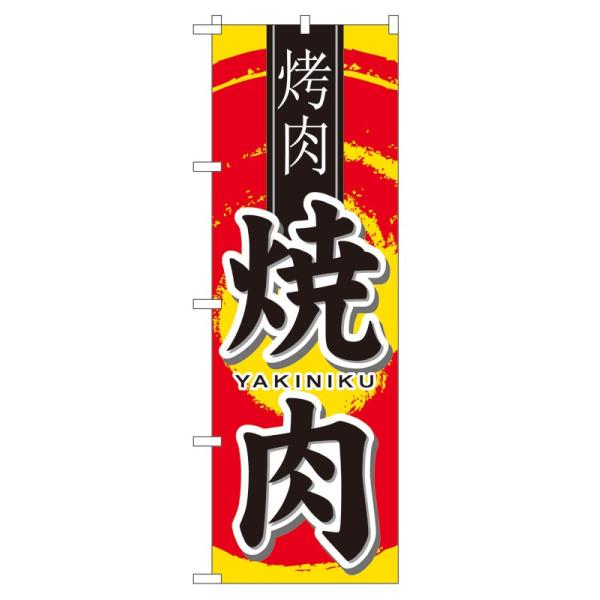 ̂ڂ 7831 ē  (|[ȂǕtȂ)  ̂ڂ艮H[